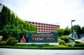 Отель Wiang Inn Hotel  Вианг Чай
